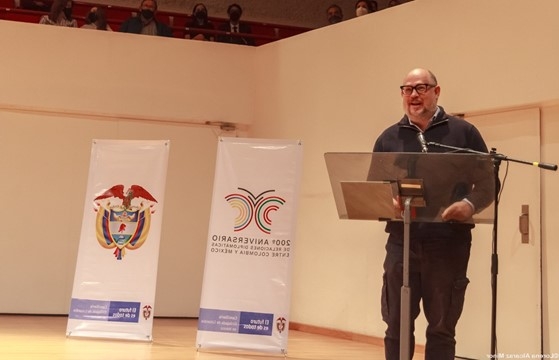 Intervención del Director General de Promoción y Festivales Culturales, Doctor Pablo Raphael de la Madrid Créditos: Lorena Alcarez Minor – CENART